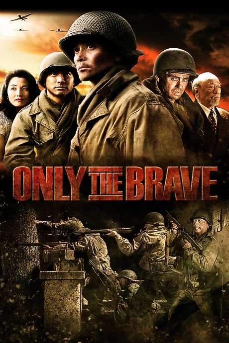 Only The Brave